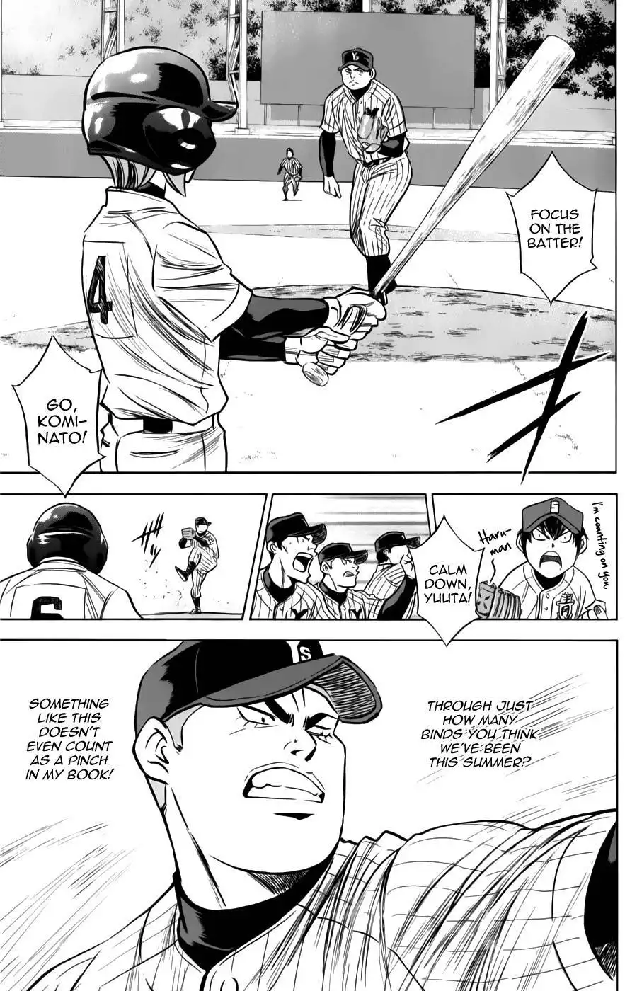 Diamond no Ace Chapter 370 17